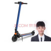 Folding electric vehicle adult lithium battery electric scooter super light aluminum alloy city instead of driving the folding car