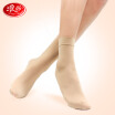 Langsha short stockings female velvet spring&autumn black short tube medium thick flesh-colored anti-hook short socks skin color 6 pairs 120D suitable 10-20 degrees