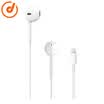 Yuedi Yedi Apple headphones original wire-controlled in-ear stereo call flat head Lightning interface for iphoneXSRMax 8plus7 white