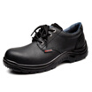 Strong man ZC6006 anti-puncture anti-puncture labor insurance shoes low help site men&39s shoes black 41 yards