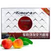 Kouou Car perfume perfume solid car perfume for vehicles new car odor scented ornaments jellyfish fruit 260g