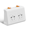 Breakthrough TOP the new national standard one turn two C04 sub-control switch power outlet conversion plug power converter