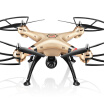 Syma X8HC Drone X8C Upgrade with 2MP HD Camera 24G 4CH 6Axis RC Helicopter Fixed High Quadcopter RTF Quadrocopter