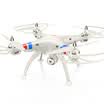 SYMA Sima model X8C large aerial four - axis aircraft UAV remote control aircraft