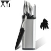 XYj 8 Piezas De Cocina De Cocina De Acero Inoxidable Cuchillos Herramientas Cuchilla De Pelado De La Utilidad Negro Santoku Chef Cortar Pan Accesorios