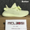 MCLAOSI SELL BEST 350v2 New Color Static butter&sesame running shoes with 350v2 sports shoes best quality