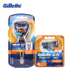 Genuine Gillette Fusion Proglide Power Flexball Shaving Razor Blades For Men 1 Holder5 blads Brand Electric Shaver GLZ515ZSD