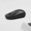 Xiaomi Wireless Mouse Youth Version 1200dpi Up to 3 Million Clicks Gaming Mouse