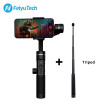 FeiyuTech SPG2 Set 3-Axis Handheld Gimbal Stabilizer for Smartphone iPhone X 8 7 OPPO Samsung ViVO phones with pole&tripod