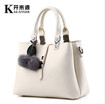 Women Handbag Messenger Shoulder Bag Large Tote Ladies Purse Bag