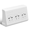 Breakthrough TOP the new national standard one turn three C07 flame retardant plug power outlet conversion plug power converter