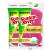 3M Sigui imported fine surface special sponge scouring glass exquisite tableware special two pieces