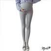Adjustable Women High Waist Pants Pregnant Elastic Oversized Maternity Leggings