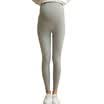 Aibo Pregnant Women &39s Pregnant Women&39 s Leggings Elasticated Waist Pants Maternity M402 Light Gray L