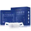 DOMONA steam hot eye goggles lavender 5 box dilute the dark eye to ease the eye skin
