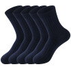 LifeWheel Mens Cotton Busines Casual Athletic Autumn Winter Socks