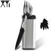 XYj 7 Piezas De Cocina De Cocina De Acero Inoxidable Cuchillos Herramientas Cuchilla De Pelado De La Utilidad Negro Santoku Chef Rebanar Pan Accesorio