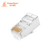 Baer Xingke seven types of nickel-plated shielded crystal head RJ45 two high six low three forks 50u two-piece 10 into PowerSync APTN10BB