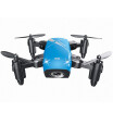 S9HW four-axis aircraft with fixed height 300000 wifi real-time mobile phone aerial toy drone