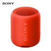 Sony SONY SRS-XB12 Portable Wireless Speaker Waterproof Subwoofer Bluetooth Speaker Red