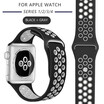 Kebbit Sport Silicone Band for Apple Watch Series 4 3 2 1 38mm 42MM 40mm 44MM Replacement Watch Strap iWatch Band