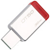 Kingston Kingston USB31 32GB metal disk U DT50 red