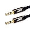 Jason JASUN car AUX audio cable 1 meter 35mm audio cable 35mm public on the car stereo cable support mobile phone tablet amplifier computer JS-062