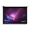 Rigal 100 inch 43 electric curtain projector screen projector screen projection screen projection cloth home office HD screen