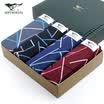 Seven wolves men&39s cotton underwear flat pants comfortable breathable soft cotton trousers 4 mixed color gift box XXXL 95159-4