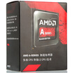 AMD APU Series A6-7470K dual-core R5 nuclear display FM2 interface boxed CPU processor