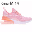 270 Men Running Shoes For Women Sneakers Trainers Male Sports Mens Athletic 270 Hot Corss Hiking Jogging Walking Outdoor Shoe 2018