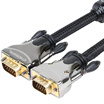 Akihabara CHOSEAL QS5107T20 Engineering HD VGA cable 3 9 Computer TV cable Projector video data signal line 20 meters