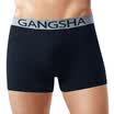 Gangsha 2 pack mens modal boxer briefs