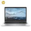 HP EliteBook 755 G5 156-inch laptop Ruilong 7 PRO 2700U 8G 512SSD Win10 100 sRGB one year home