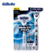 Genuine Gillette Mach 3 Turbo Shaving Razor Blades For Men Shaver 1 Holder With 1 Bit Barbeador Navalha De Barbea