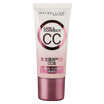 Maybelline MAYBELLINE good color beauty skin cream apricot 30ml CC cream moisturizing concealer makeup