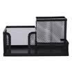 Chenguang M & G ABT98448 office metal mesh three-grid combination multi-functional pen holder storage