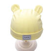 Casual Soft Cute Hats Cap Newborn Sleep Hat Infant Baby Boy Girl Toddler Cotton