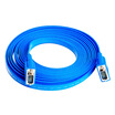 Sanba SANBAO SV-Y150B HD VGA pin pin 5 meters high-definition video connection flat line blue