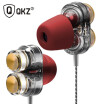 QKZ KD7 35mm Wired Headphones Dual Moving Coil In-ear Headset Heavy Bass Stereo Music Earphones In-line Control with Microphone S