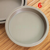 Most Useful Round Bakeware Pan Carbon steel Pizza Plate 6"Kitchenware Baking Utensil