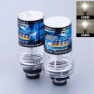 2X 35W D2SD2C Xenon Car Replacement HID White Headlight Light Lamp Bulbs