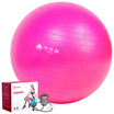 Jupiter GEPSON Yoga ball 55cm fitness ball yoga ball office fitness ball sitting correction ball to send matching air pump air plug gas lift pale pink