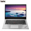 Lenovo ThinkPad Wing 480 41CD 14-inch thin&thin border notebook i7-8550U 8G 512GSSD 2G alone FHD ice source silver