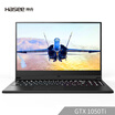 Shenzhou HASEE Ares Z7M-KP7GZ GTX1050Ti 156 inch 72 color gamut narrow border full screen game book i7-8750H 8G 128G SSD1T HDD