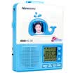 Newman Newsmy VC-20 lithium version of the tape machine tape drive U disk TF card MP3 tape player tape recorder tape machine primary&secondary school students learning machine 6 hours continuous play