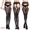Womens Fashion Black Sheer Lace Dots Pantyhose Socks Tight Slim Stockings Worthy