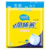 Times Shute 7 star self-absorption super-absorbent sleepy night with peace of mind pants ML No ultra-thin sweet pajamas pants-type sanitary napkins for waist 60cm-100cm