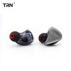 TRN IM1 1BA1DD Hybrid In Ear Earphone Monito Running Sport Earphone HIFI Headset Detachable Detach 2Pin Cable Custom Earphone