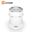 Xiaomi Mijia QCOOKER Multifunction Electric Cooker 220V 680W 400mL Kettle Hot Pot Grill Plate with Steamer Egg Boiler